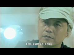 Συσκευασία Sanying