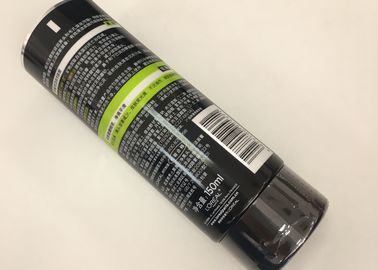 Φωτοεκτύπωση Τυπωμένο λαμιναρισμένο σωλήνα ABL με ανάλυση 300 LPI για συσκευασίες πολυτελών καλλυντικών